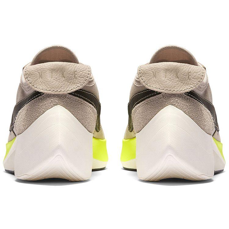 Nike String Moon Racer AQ4121-200