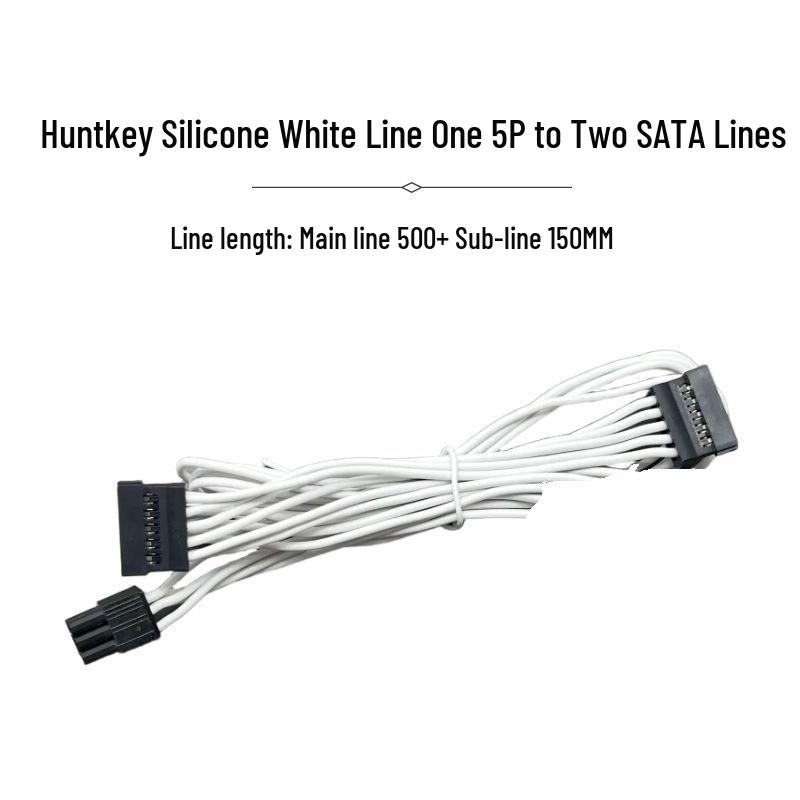 Модульный набор кабелей Huntkey MVP600 X7: 5P SATA, 8P CPU, 8P GPU, 24P Питание материнской платы.