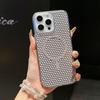 Подходит для Apple 16proMax Кубический Магнитный Чехол для Телефона iPhone 15 Модный Чехол с Ощущением Кожи 14 Чехол для Защиты от Падений