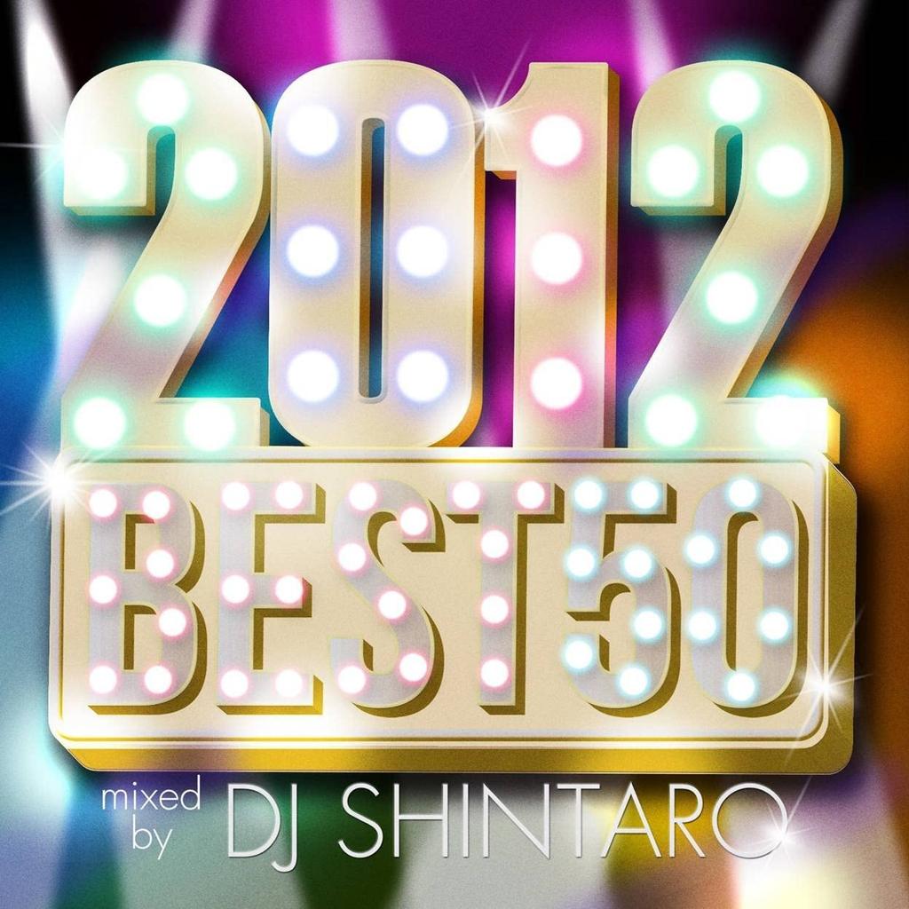 Микс CD OMNIBUS, GG, HAWKEYE, PAULETTE, DB - 2012 BEST 50 смешано DJ SHINTARO LEXCD12028 Япония ObiMusic Другое Б/У