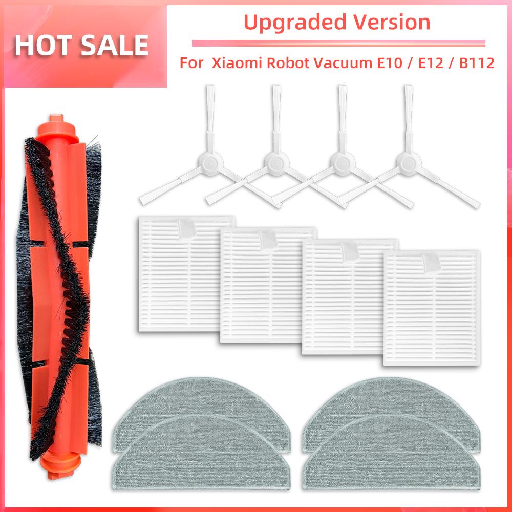 Для Xiaomi Robot Vacuum E10, E10C, E12, B112 запасные части боковая щетка фильтр Hepa тряпка запасные части аксессуары