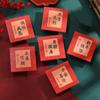 12pcs/set Calligraphy Mini Red Envelopes Chinese Style Lucky Money Bag Red Pocket Spring Festival