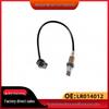 LR014012 Кислородный датчик для Land Rover Discovery 3-го поколения 2005-2009 гг.