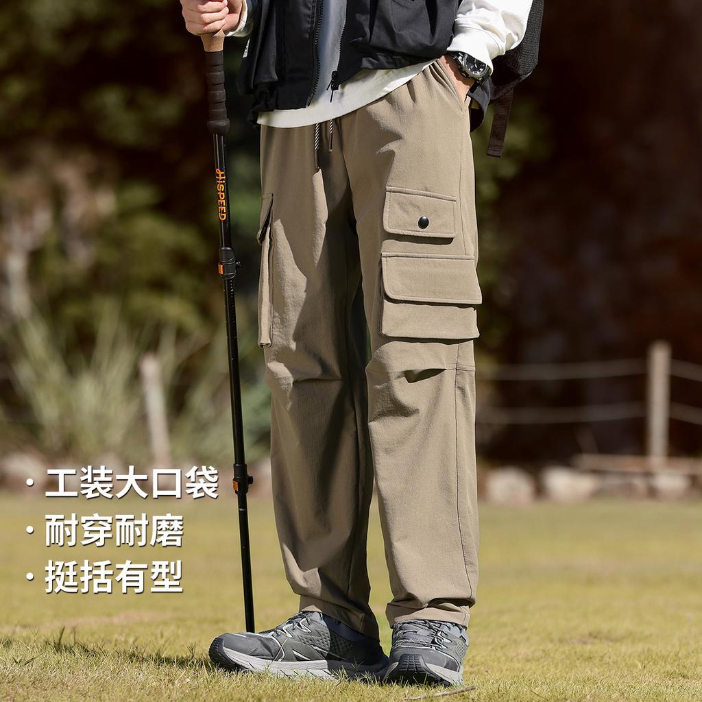Retro functional outdoor workwear, mountain style paratrooper pants, tapered sport men's casual pants