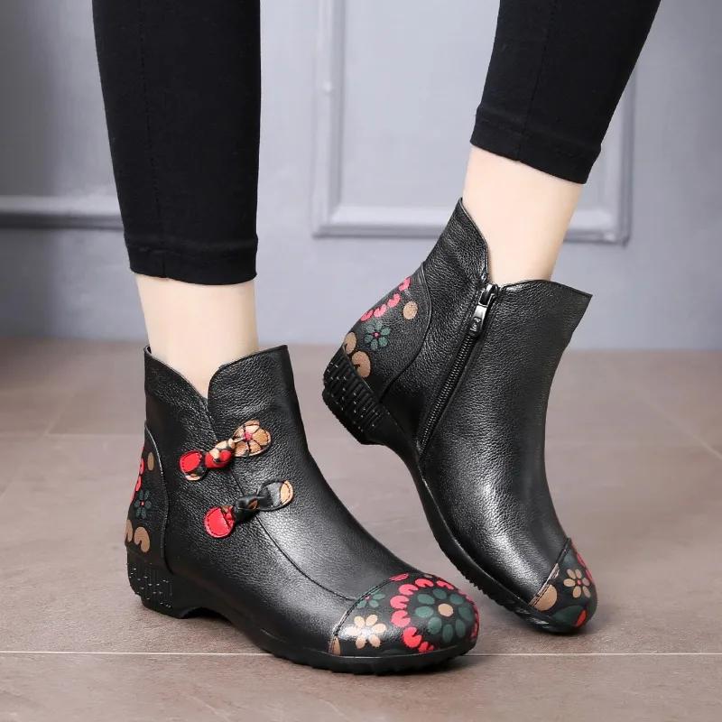 Модные туфли на плоской подошве для мам 2024 года, новые зимние кожаные кашемировые женские туфли, нескользящие хлопковые туфли, теплые женские ботинки большого размера