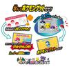 TAKARA TOMY Pikatto Academy Get PC with Pokemon PC Educational Ages 4 and Up Passes Toy Safety Standards ST Mark Certification Pokemon TAKARA TOMY