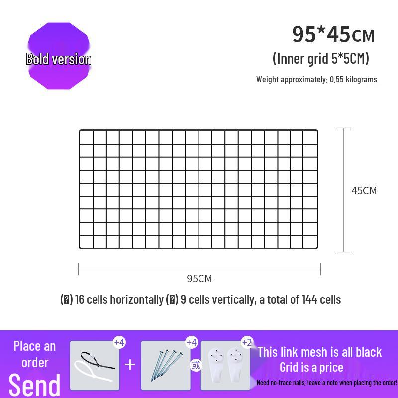 Black Bold Mesh Photo Wall Hanging & Display Rack