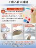 Plain Paper Pulp Female Face Masks Set of 10 Paintable DIY Cosplay StyleCoS