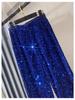 Women's Korean Velvet Sequined Wide-Leg Pants: Slim-Fit, Floor-Length, Shiny Drape Casual Wear for Autumn and Winter