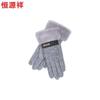 Hengyuanxiang Women's Wool Blend Warm Gloves