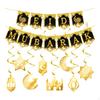 Eid Mubarak Banner Garland Black and Gold Ornaments Ramadan Decorations Hanging Swirls for Indoor