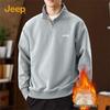 Jeep Men's Retro Fleece Stand Collar Pullover Sweatshirt