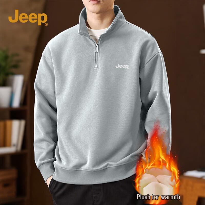 Jeep Men's Retro Fleece Stand Collar Pullover Sweatshirt