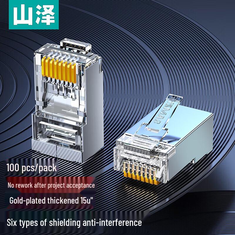 SAMZHE Экранированные разъемы RJ45 Ethernet Cat6