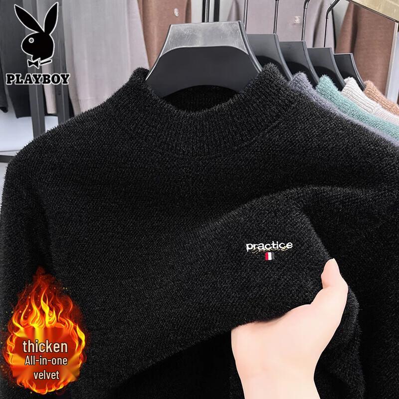 PLAYBOY Men's Half-High Collar Fleece-Lined Thermal Knit Sweater