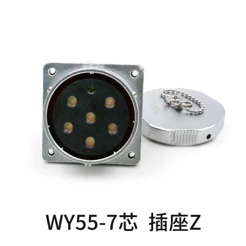 WEIPU WY55 TU+Z 4 7 40 53 61Pin Waterproof Connector Adapter10A 50A AC DC 500V Large Current Aviation Male Plug Female Socket