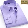 Мужская осенняя полосатая рубашка в стиле business casual с длинным рукавом