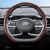 Подходит для Hyundai Чехол на руль с текстурой под карбон Защелкивающийся Волнообразный Спортивный дизайн Elantra N Sonata Ioniq 5 5N 6 9 Venue Kona Santa