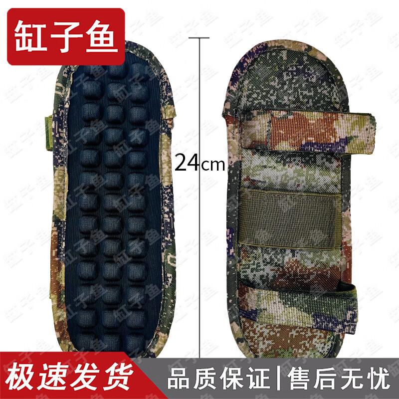 Tactical Vest & Backpack Shock-Absorbing Shoulder Pads