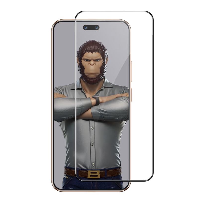 Huawei Nova 14 Ultra Tempered Glass Screen Protector