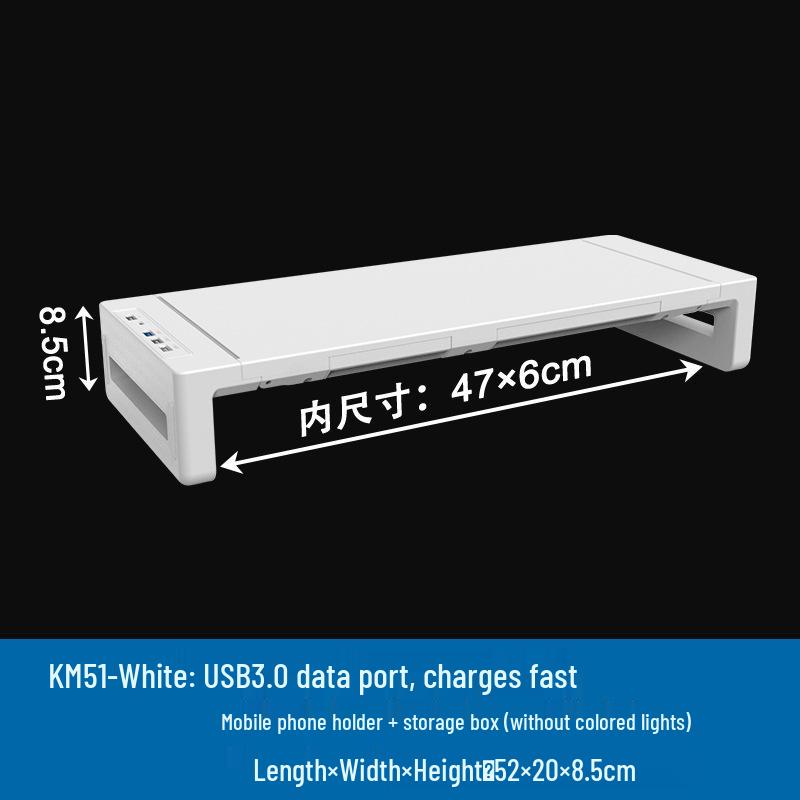 Многофункциональная подставка для настольного монитора USB 3.0 с цветной подсветкой и местом для хранения