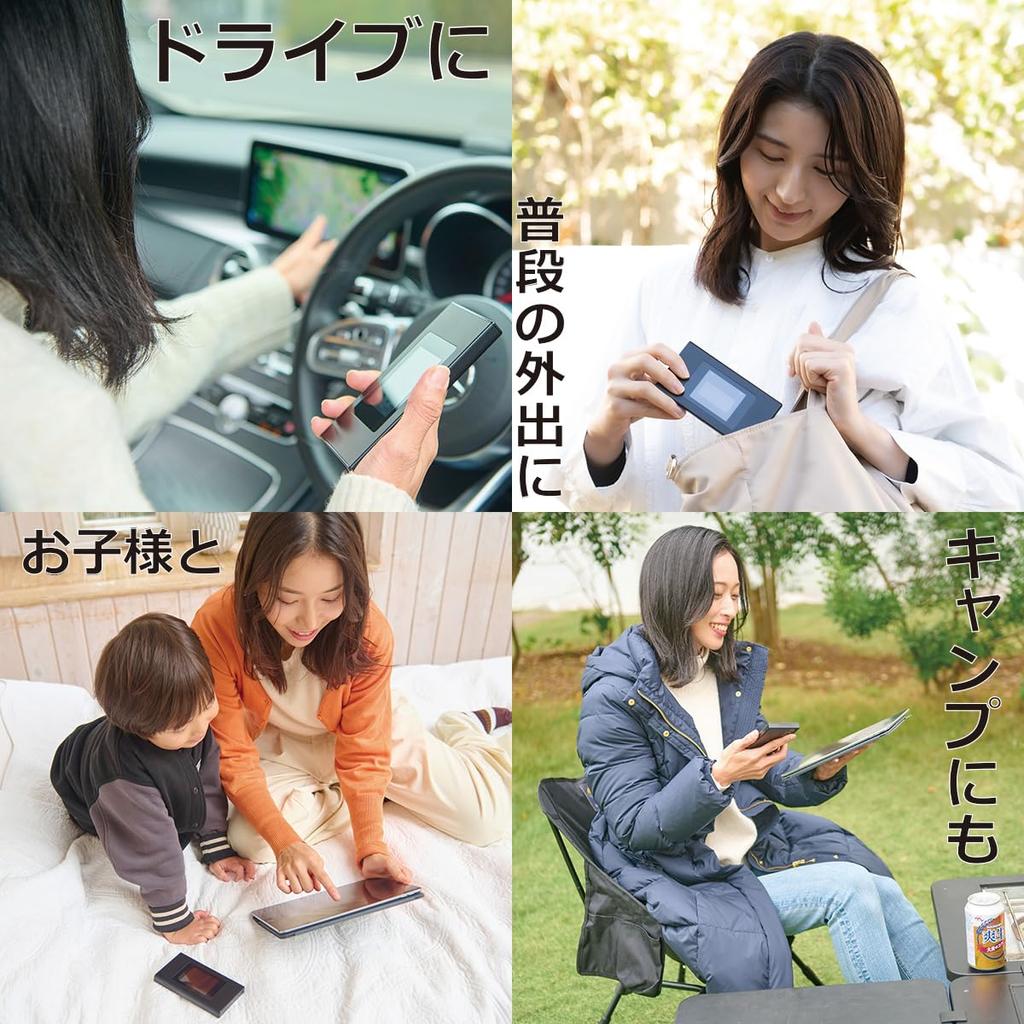 MR1 Pocket Router Mobile with 10 Gigabits No Monthly Fee No Contract Required No Return Required No Activation Work Required Additional Giga Recharge