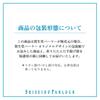 [Набор с сумкой-тоут] Shiseido Parlour Chocolavion 12 штук х 2 коробки