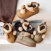 Children's Snow Boots Fleece Thickened Princess Boots 2025 Winter Cute Hairball Snow Cotton Girls Big Cotton Shoes