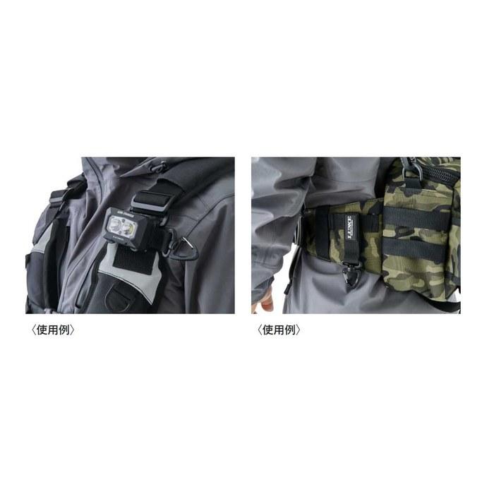 Gamakatsu Chest Light Strap LE128