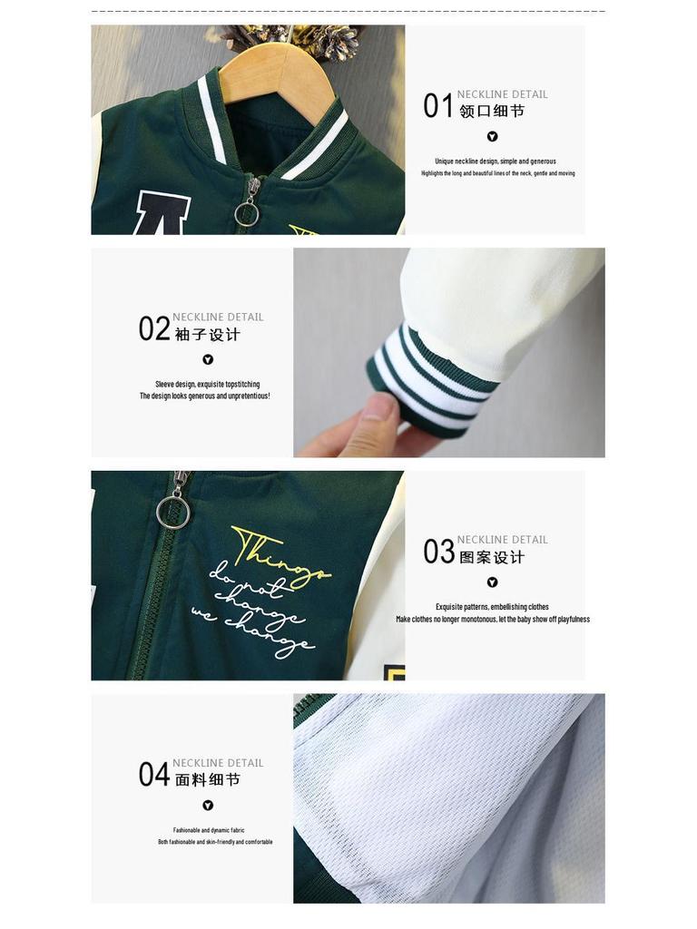 Boys' Trendy Spring Jacket 2025 - Casual Thin Style for Medium and Large Kids