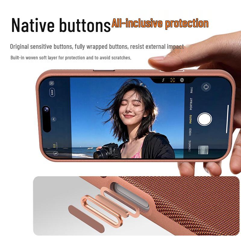 Магнитный плетеный защитный чехол Pisen Tech Fabric для серии iPhone 17