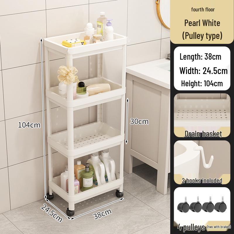 Напольная многоуровневая тележка для хранения косметики и закусок в ванной комнате