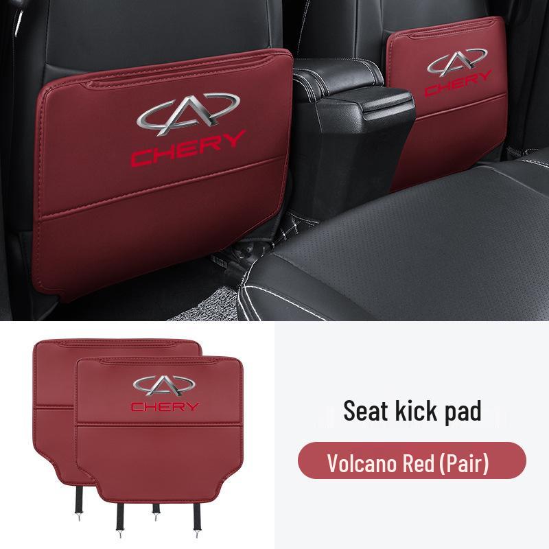 Защитный коврик на сиденье Chery Tiggo & Arrizo от пинков Автоаксессуар