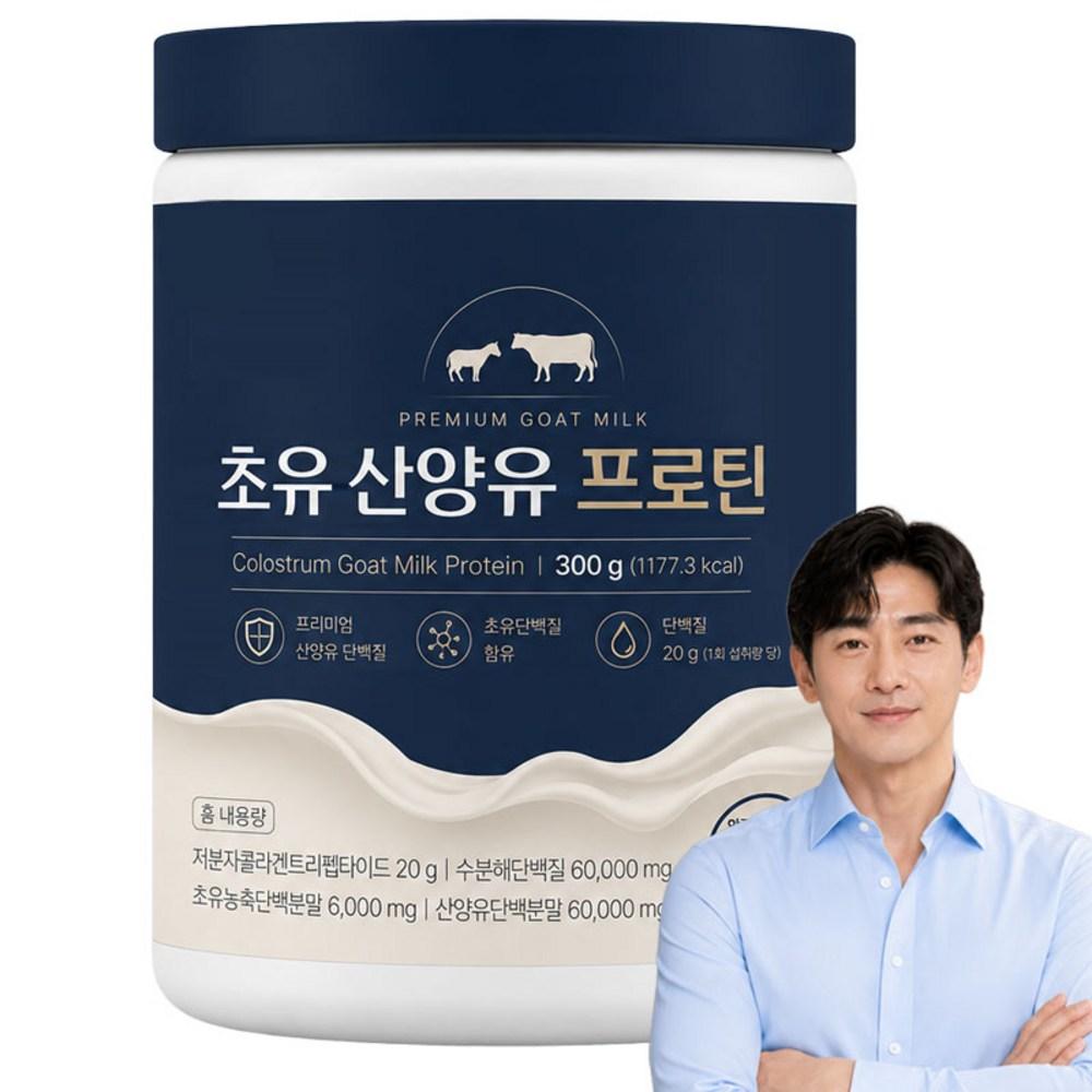 Goat Milk Colostrum Protein Shake Powder 1 pc (60 servings)