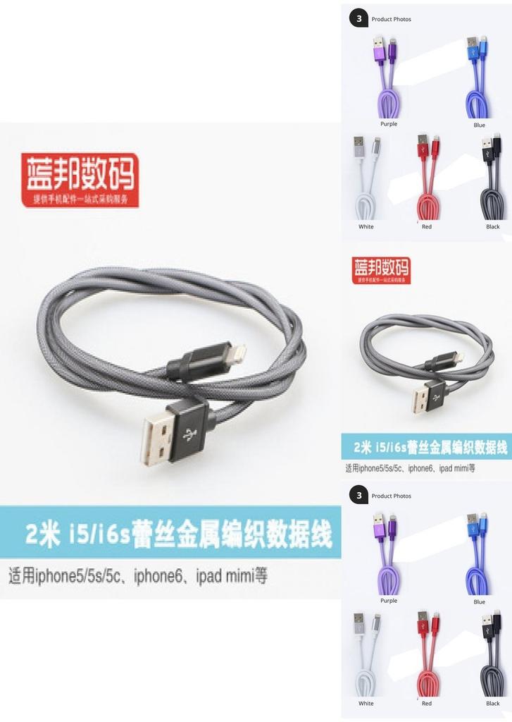 Светящийся плетеный черный USB-кабель для зарядки и синхронизации для iOS iPhone