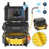 VEVOR Sewer Camera, 230 ft/70m, Self-Leveling Drain Camera with 512Hz Transmitter, Distance Counter