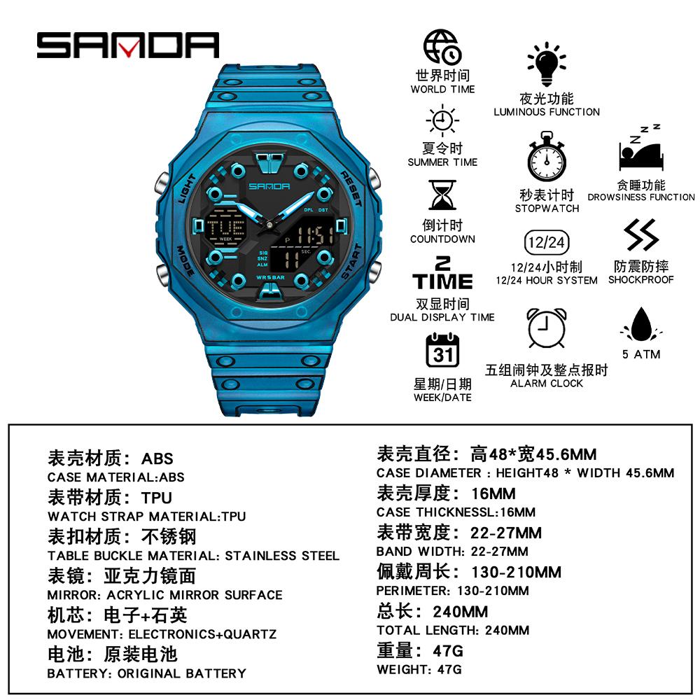 SANDA SD6507 Casual Electronic Watches for Man Stop Watch Calendar Luminous Outdoor Sports Digital Wristwatch