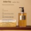 Дорогой гель для душа Ilean Amber Key Fragrance