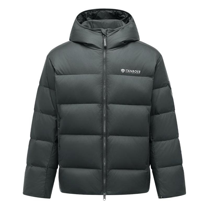 Tanboer Unisex Hooded Short Down Jacket
