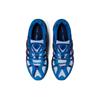 Asics Гель Sonoma 15 50 X A.P.C. Кроссовки 'Lilac Opal' 1203A226-400
