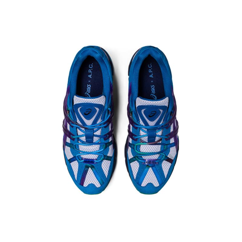 Asics Гель Sonoma 15 50 X A.P.C. Кроссовки 'Lilac Opal' 1203A226-400