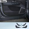 Для Xpeng G9 2022-2024 Защита от царапин, грязи, износа Накладка на дверь от пинков Салонные кожаные защитные аксессуары