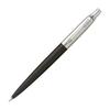 Механический карандаш PARKER Jotter Core Line Черный CT 0.5 мм
