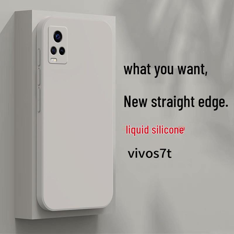 Силиконовый ударопрочный чехол для телефона Vivo S7t V2080A