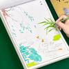 Набор копировальных книг по традиционной китайской живописи для детей: Пошаговое рисование линий с использованием древних стихов и культурного искусства