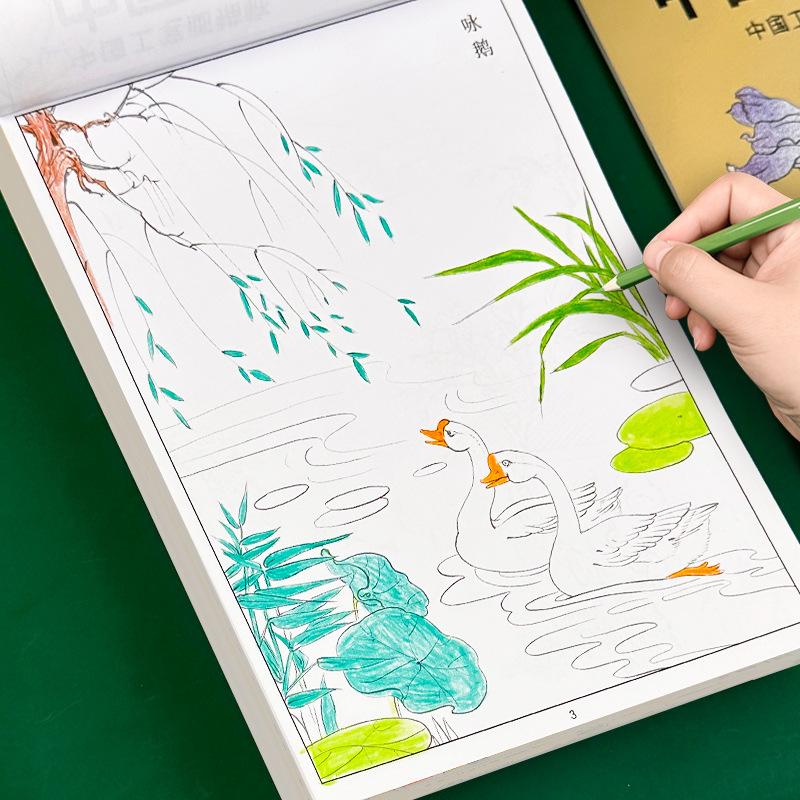 Набор копировальных книг по традиционной китайской живописи для детей: Пошаговое рисование линий с использованием древних стихов и культурного искусства