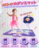 Skirfy Piano Dance Educational Toy with 4 Automatic LED Play Volume Flexible Perfect As a Birthday Gift for Elementary School Girls Mat, Mat, Modes,