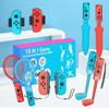 Nintendo Switch OLED 10-in-1 Sports Set: Sword, Golf, Tennis Rackets & More.