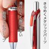 Шариковая ручка Pentel Гелевые чернила Гелевая Нажимной механизм 1,0 мм Серебристый корпус BL80-B Красный