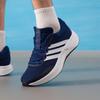 adidas Мужские кроссовки для шоссейного бега Treadmove 7/24 JR5851